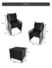 Load image into Gallery viewer, 3 Piece Rattan Deap Seating Group with Cushions (Color:DARK BROWN)
