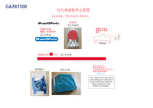 Load image into Gallery viewer, WENTSPORTS Advantage Competition-Ready Indoor & Outdoor Table Tennis Table