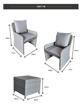 Load image into Gallery viewer, 3 Piece Rattan Deap Seating Group with Cushions (Color:LIGHT GREY)