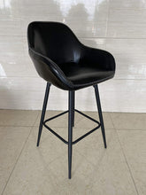 Load image into Gallery viewer, 25 inch Bucket Black Faux Leather Accent Dining Bar Chair Set or 2…