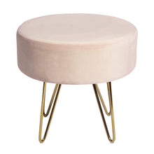 Load image into Gallery viewer, 17.7" Pink and Gold Decorative Round Shaped Ottoman with Metal Legs