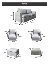 Load image into Gallery viewer, 5 Piece Rattan Sectional Seating Group with Cushions (Color:LIGHT GREY)