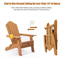 Load image into Gallery viewer, TALE Folding Adirondack Chair with Pullout Ottoman with Cup Holder, Oversized, Poly Lumber,  for Patio Deck Garden, Backyard Furniture, Easy to Install,BROWN. Banned from selling on Amazon
