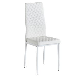 White modern minimalist dining chair fireproof leather sprayed metal pipe diamond grid pattern restaurant home conference chair set of 4