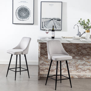 BTExpert Afia Upholstered Modern Barstool Stool Bar Chair