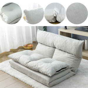 Fabric Folding Chaise Lounge Floor Sofa(Gray)