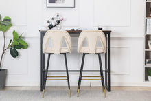 Load image into Gallery viewer, A&amp;A Furniture,Akoya Collection Modern | Contemporary Velvet Upholstered Connor 28&quot; Bar Stool &amp; Counter Stools with Nailheads and Gold Tipped Black Metal Legs,Set of 2 (Beige)
