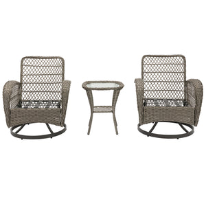 3pcs Outdoor Furniture Modern Wicker set