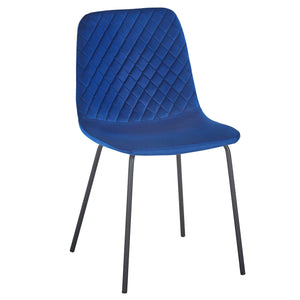 Dining Chair set of 4 PCS（BLUE），Modern style，New technology，Suitable for restaurants, cafes, taverns, offices, living rooms, reception rooms.Simple structure, easy installation.