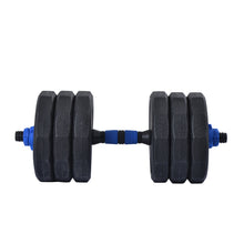 Load image into Gallery viewer, (Total 58lbs, 29lbs each) Adjustable Dumbbell Barbell Weight Pair TOTAL 58 LBS, Dumbells weights Set, Free Weights Dumbbells 2 in 1 sets with connector, Adjustable Weights Dumbbells Set for Home Gym
