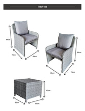 Load image into Gallery viewer, 3 Piece Rattan Deap Seating Group with Cushions (Color:LIGHT GREY)
