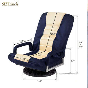 TOPMAX Swivel Video Rocker Gaming Chair Adjustable 7-Position Floor Chair Folding Sofa Lounger,Blue+Beige