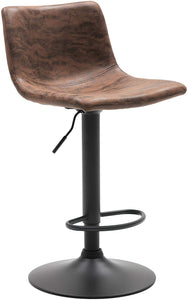 BTEXPERT Adjustable Metal upholstered Swivel Vintage Brown Kitchen Dining Bar Counter Stool Chair Set of 2, Back