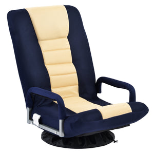 TOPMAX Swivel Video Rocker Gaming Chair Adjustable 7-Position Floor Chair Folding Sofa Lounger,Blue+Beige