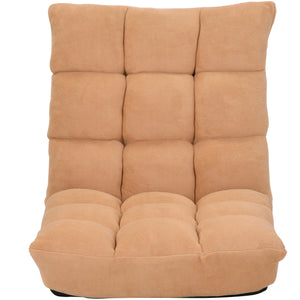 Orisfur. Fabric Upholstered Folding Lazy Sofa Chair Adjustable Floor Sofa Chair Yellow