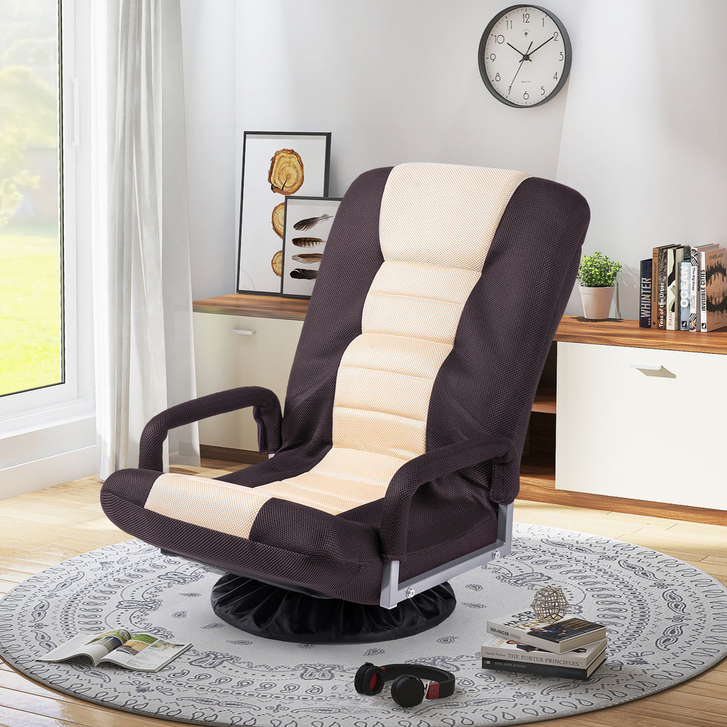 TOPMAX Swivel Video Rocker Gaming Chair Adjustable 7-Position Floor Chair Folding Sofa Lounger,Brown+Beige