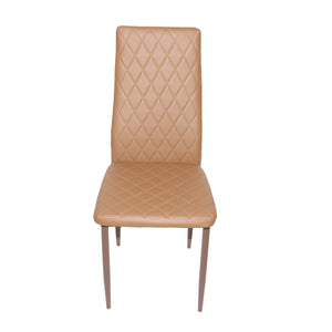 Retro style dining chair hotel dining chair conference chair outdoor activity chair pu leather high elastic fireproof sponge dining chair four-piece set(coffee)