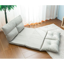 Load image into Gallery viewer, Fabric Folding Chaise Lounge Floor Sofa(Gray)
