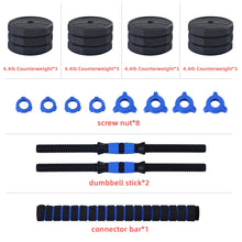 Load image into Gallery viewer, (Total 58lbs, 29lbs each) Adjustable Dumbbell Barbell Weight Pair TOTAL 58 LBS, Dumbells weights Set, Free Weights Dumbbells 2 in 1 sets with connector, Adjustable Weights Dumbbells Set for Home Gym
