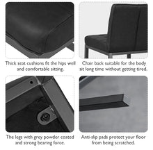 Load image into Gallery viewer, Cheap Modern Design High Counter Stool metal legs Kitchen Restaurant black pu Bar Chair(set of 2)
