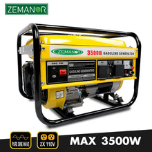 Load image into Gallery viewer, Gasoline Generator 3500W  Portable Single-Phase 110V
