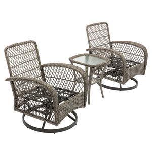3pcs Outdoor Furniture Modern Wicker set